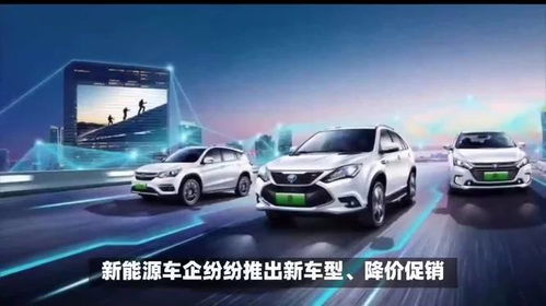 小米汽车卖了多少广告
