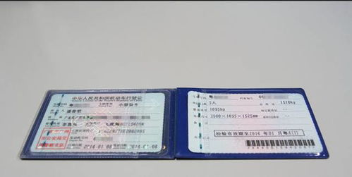 汽车年检钢板要求多少