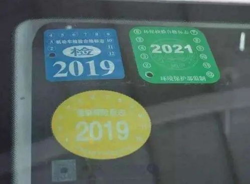 汽车年检钢板要求多少