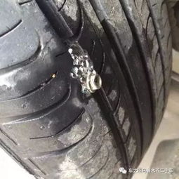 汽车补胎贴多少克