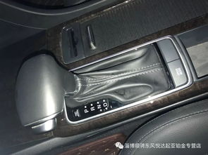 汽车四挡多少迈
