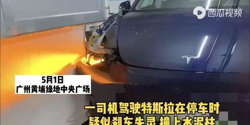 汽车多少码撞柱子