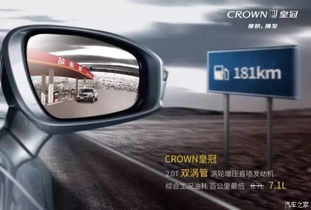 汽车焗油比例是多少